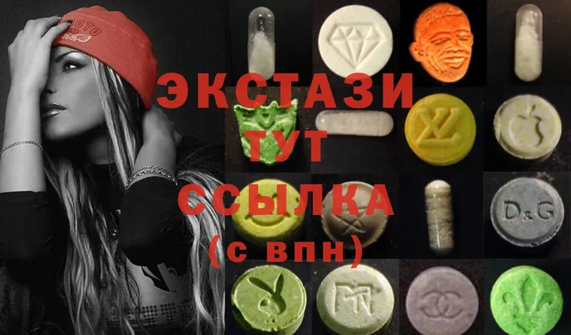 blacksprut рабочий сайт  Жердевка  Ecstasy DUBAI 